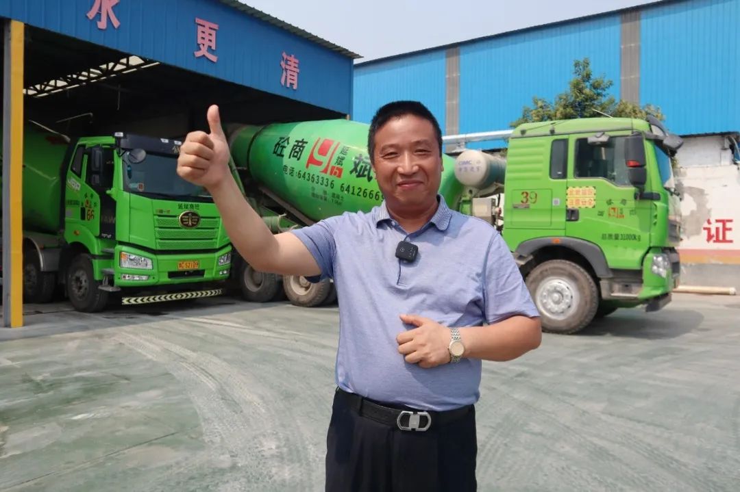 “凌宇風(fēng)云榜”——張延斌：馳行神都立大業(yè)，攜手凌宇建家園